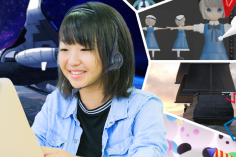 3DCGコースのイメージ画像
