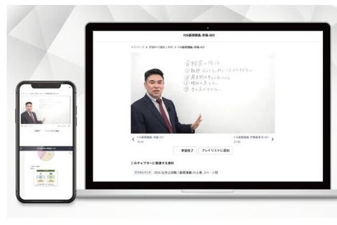 国家総合職（教養・法律区分併願）対策カリキュラムのイメージ画像