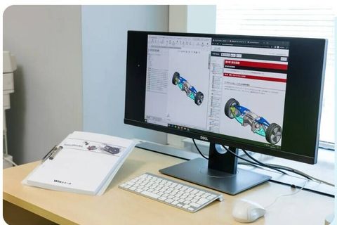 3DCAD概論（3次元CAD利用技術者試験2級対応）のイメージ画像