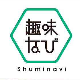 趣味なび編集部