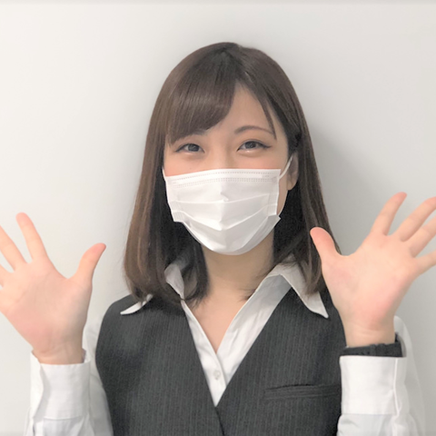 マキロン