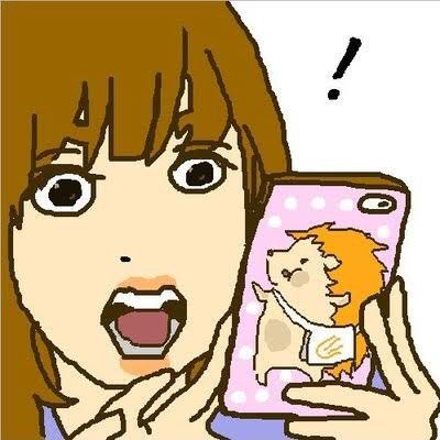 みくまゆたん