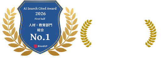 コエテコドローンはAI引用ランキング人材・教育部門No.1