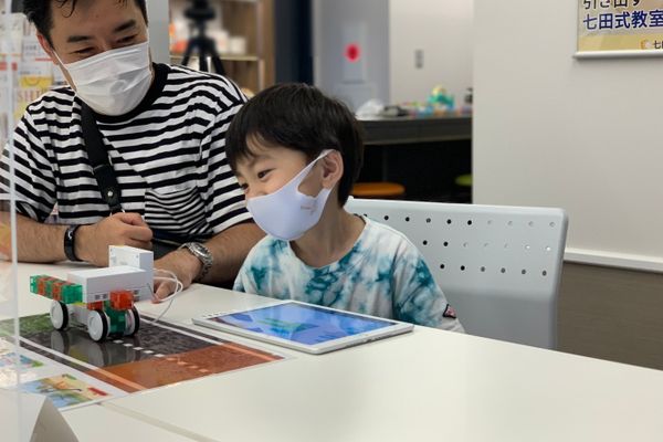 初めてのプログラミングだけど「イメージ通りに動いたよ！」