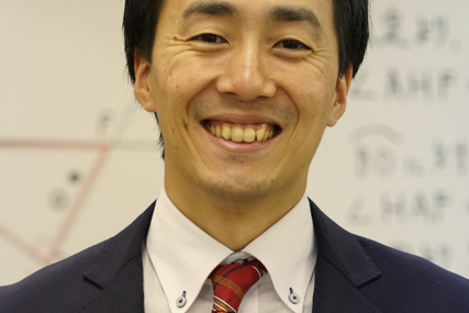 三室和寛