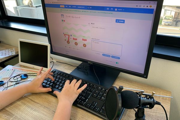 プログラミング専門の教室