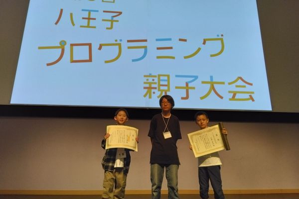 プログラミング大会に3名、決勝進出(^_^)v