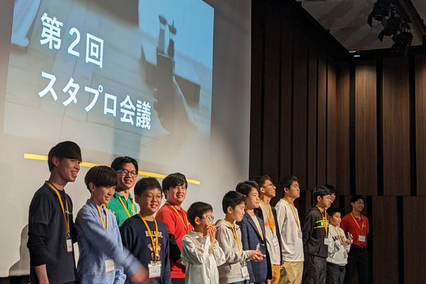 発表会での掛け替えのない経験を通じてプレゼン能力向上を図ります