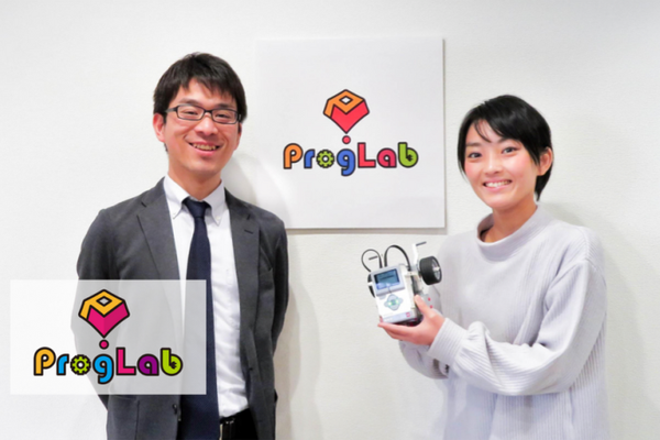 （右）ミマモルメ教育事業部課長・勝山裕子（左）JR中央ラインモール・小野靖夫