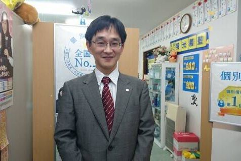 奥野　倫久