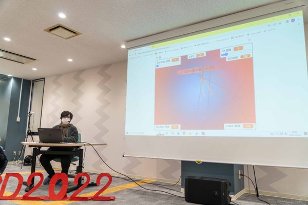 2022年12月24日に実施した発表会の様子