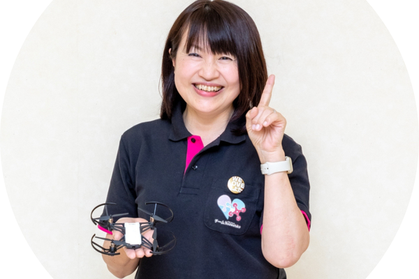 汐江満理子