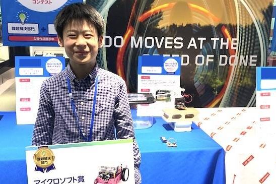 コンテスト出場、検定のサポート