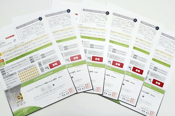 毎月のレッスンレポート