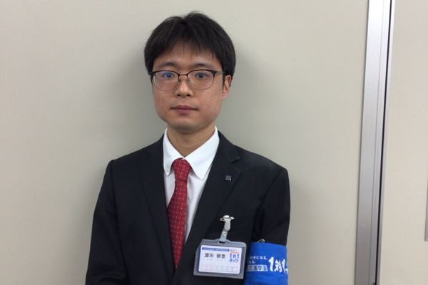 浜田　健登