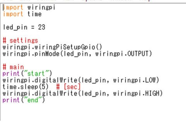 Hive-Kidsコースで使用するPython