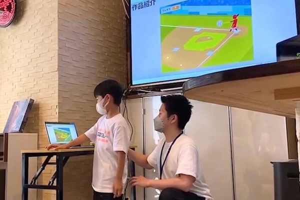 作品発表会