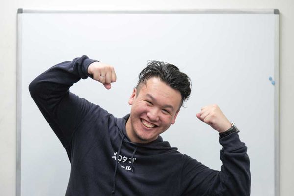 宮崎先生