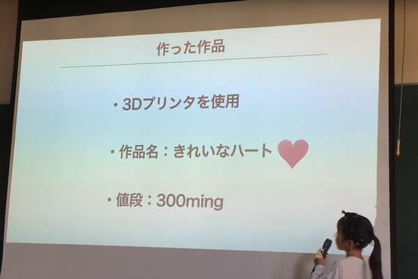 発表会、プログラミング合宿、動画制作、クリスマス会等、楽しいイベントを沢山開催しています！