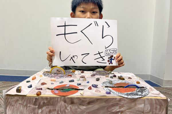 【コンテスト2024】embot大展覧会に挑戦！　素敵な作品を作ってくれました！