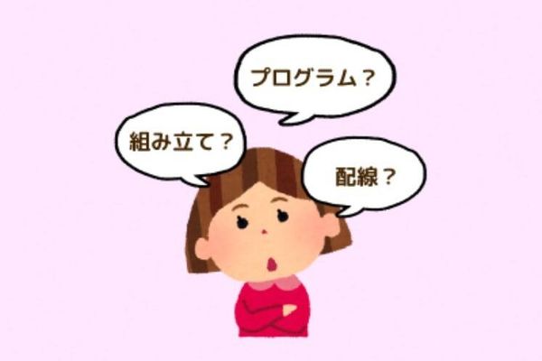 論理的思考に加え、読解力も身につくカリキュラム