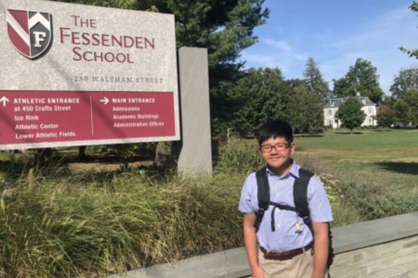 アメリカ名門中学Fessendenに入学した生徒も