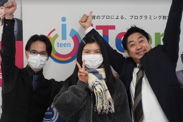 大学受験おめでとう！受験に有利なプログラミング技術を身につける！