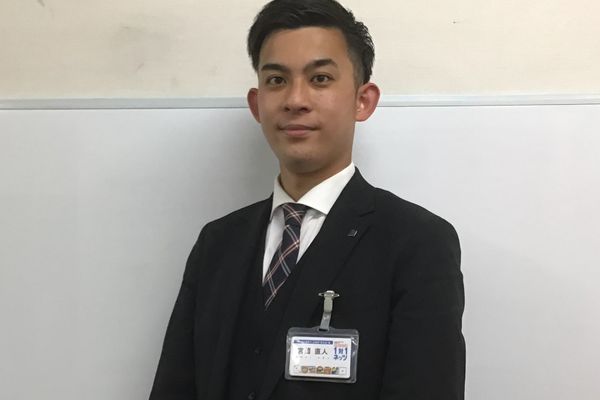 宮薗　直人