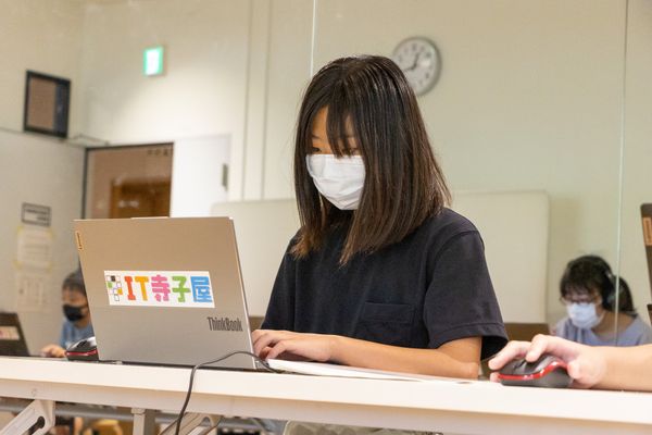 マイクラコースはThinkbook を使います