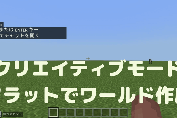 マイクラMakeCodeで自動で迷路を作った！詳しい動画チュートリアル＆コード説明はKIDPSROのHPへ！
