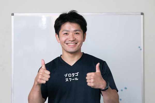 和田先生