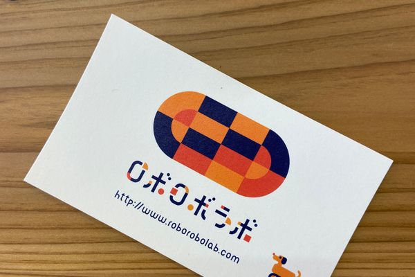 『考えるチカラ』を育む
