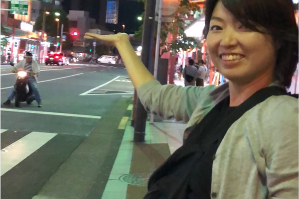 東畑美春