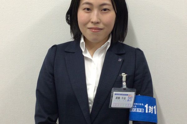 屋敷　千桂