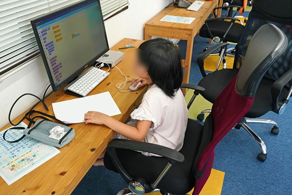授業の様子