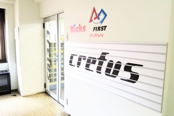 Crefus（新百合ヶ丘教室）