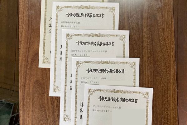 IT系の知識・経験豊富な講師が教えます