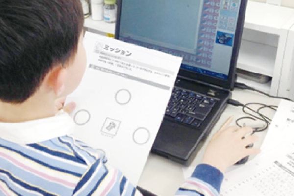 論理的思考力をトレーニング