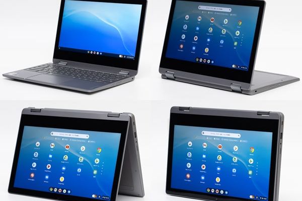 学校でも活躍！～田原市採用の「ChromeBook」で学ぶ～