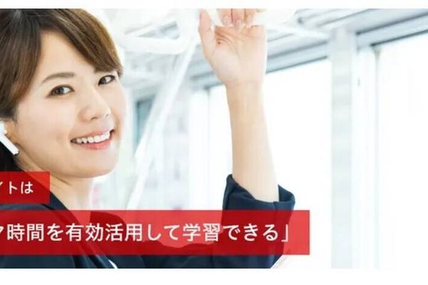 スキマ時間にも簿記試験対策！忙しい方にこそおすすめ