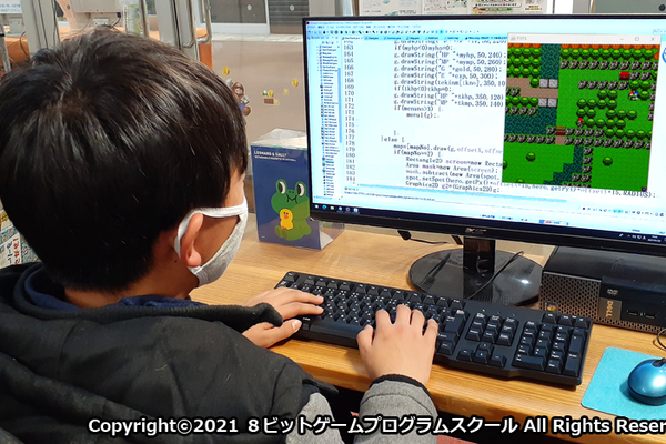 プログラムのプロからゲーム制作を通して、楽しく学ぶ
