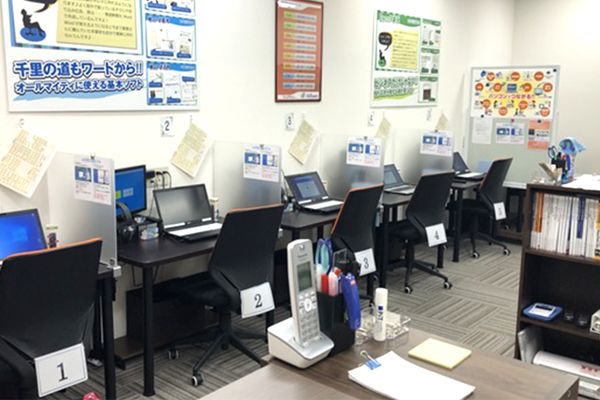 ラパーク瑞江校内観