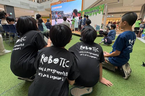 もしかしたら!?のチカラで世界をもっと楽しくする