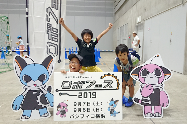 2019 WeDo Challenge関東大会第6位、初出場で競技2回ともパーフェクトは立派だと思います。