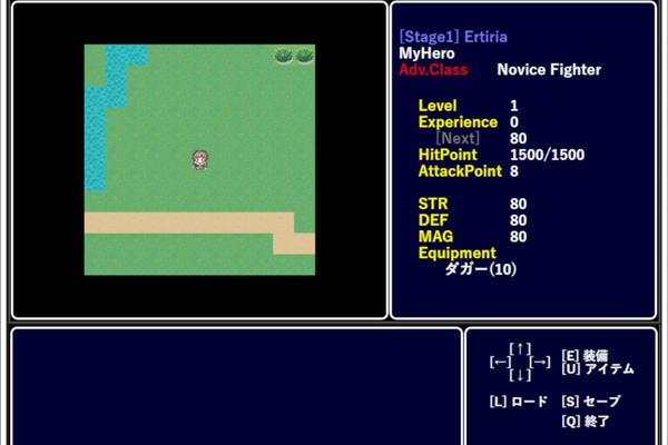 教室オリジナルの超ハマるRPGゲーム風タイピングアプリ（フィールドマップ上）