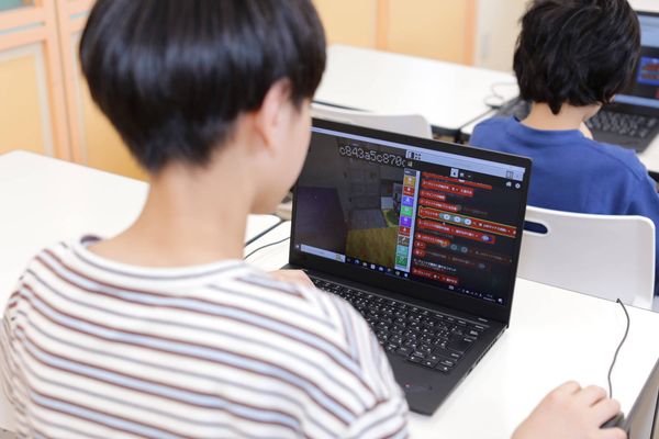 「このブロックを変えてみたらどうなるかな？」