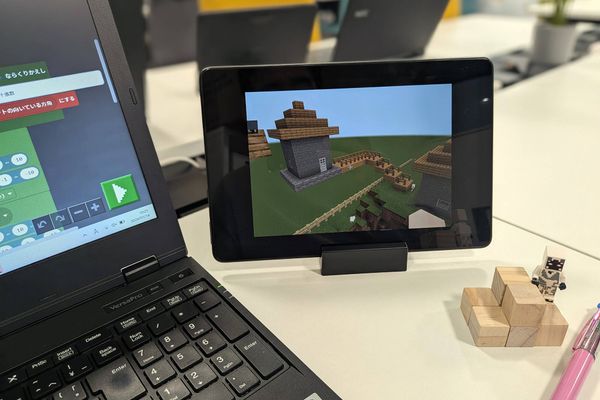 教育版マインクラフト×オリジナル動画で学ぶプログラミング