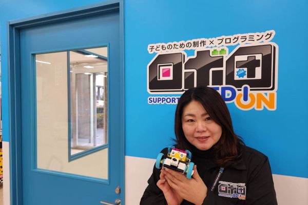 森先生