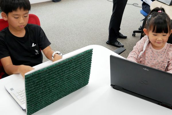 自分だけの世界が広がる！