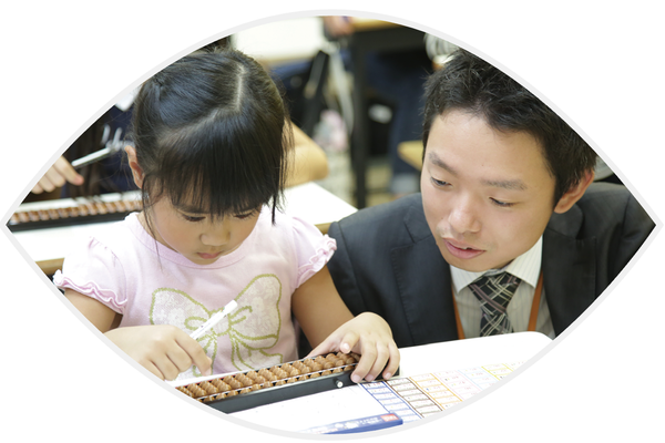 ひとりの人間として、子どもと向きあう